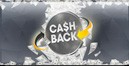 Cash Back Bonuses