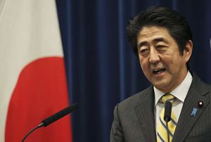 Japan postpone new casino bill